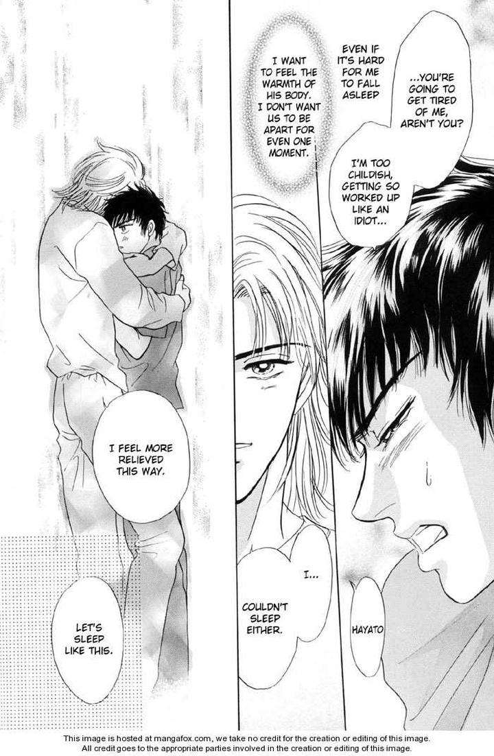 Neji-No-Kaiten-Sadahiro-Mika-Eng page 25