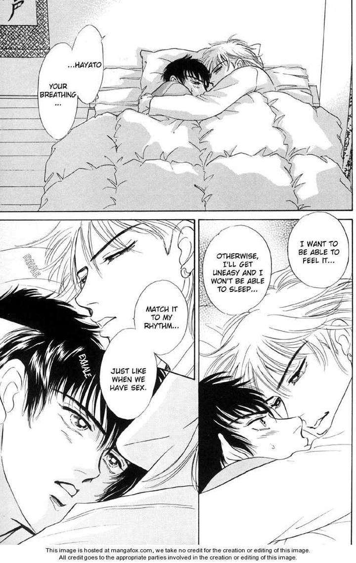 Neji-No-Kaiten-Sadahiro-Mika-Eng page 26