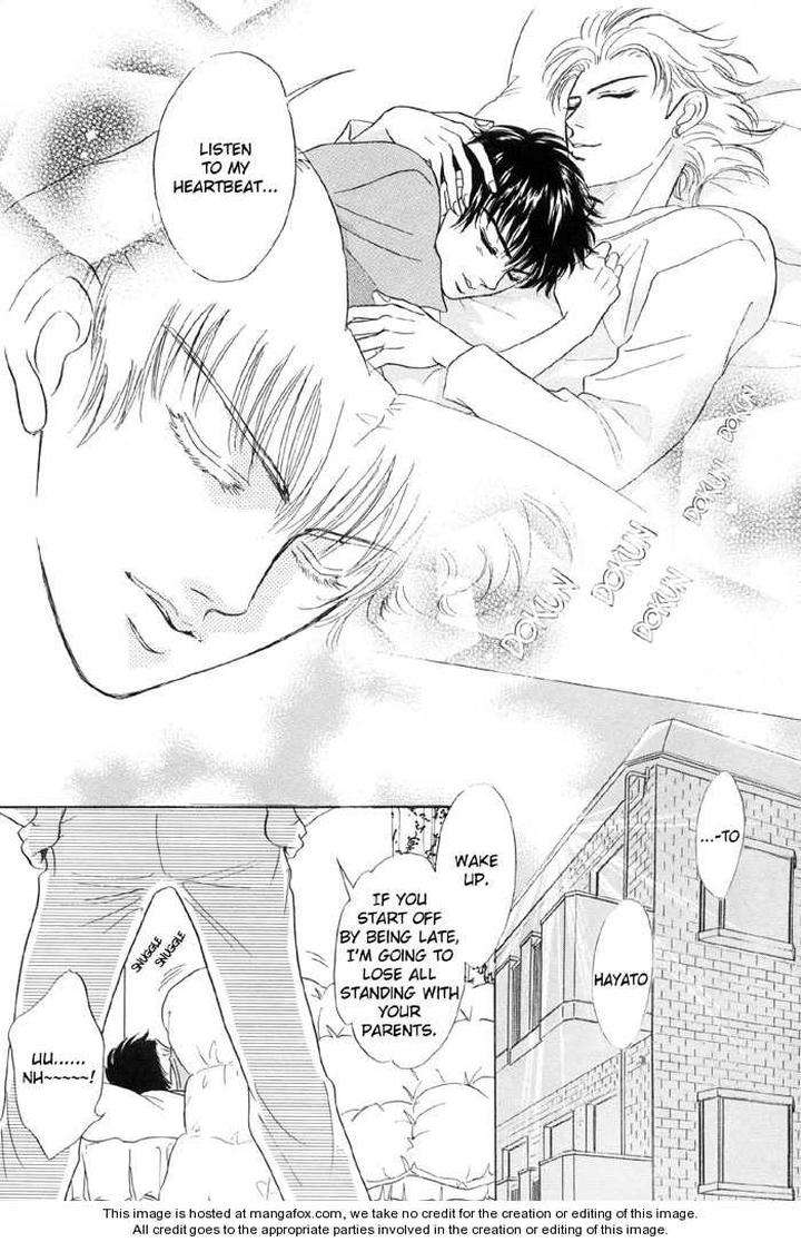 Neji-No-Kaiten-Sadahiro-Mika-Eng page 27