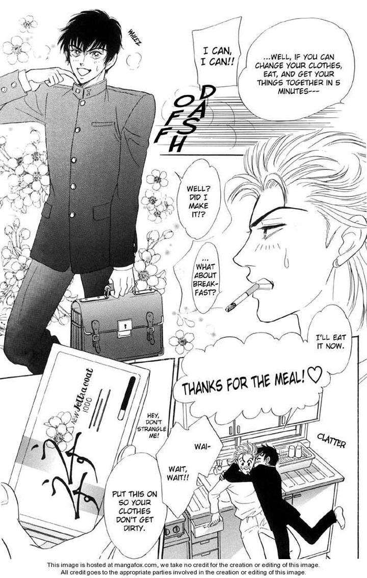 Neji-No-Kaiten-Sadahiro-Mika-Eng page 30
