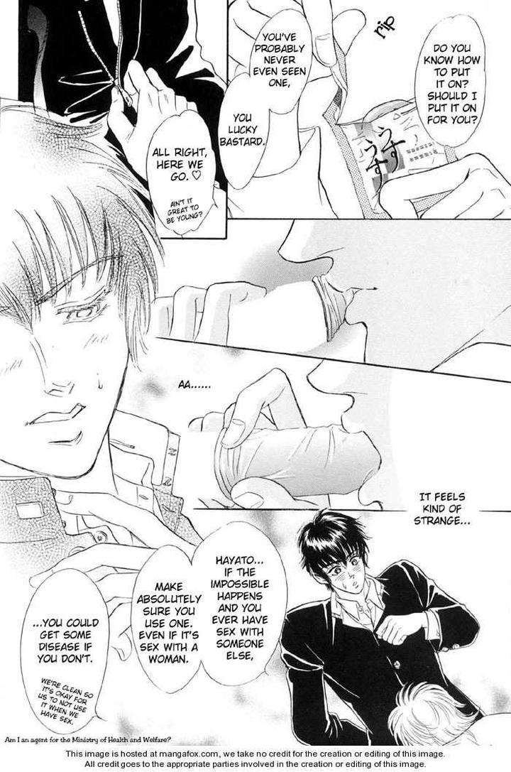 Neji-No-Kaiten-Sadahiro-Mika-Eng page 31