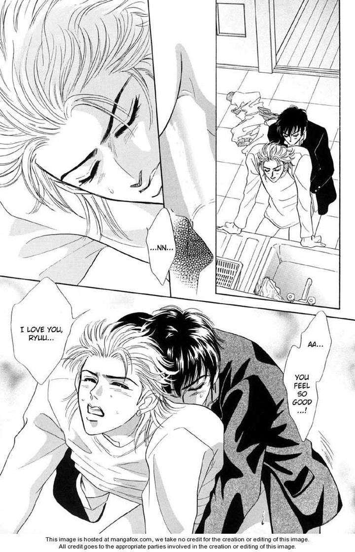 Neji-No-Kaiten-Sadahiro-Mika-Eng page 32