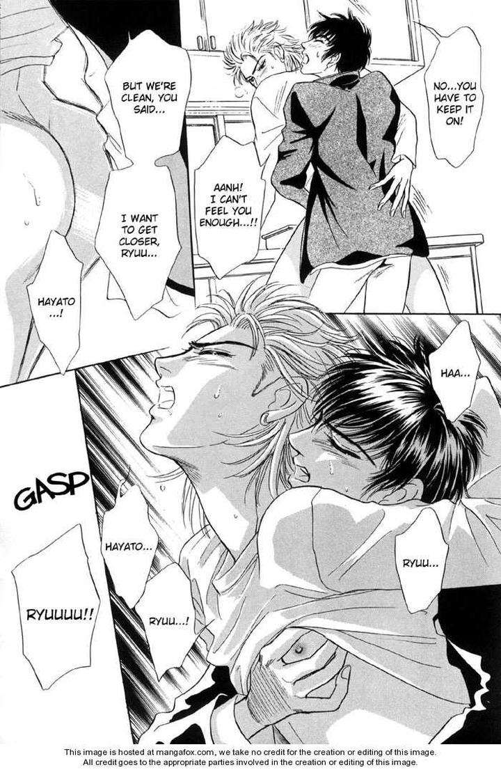 Neji-No-Kaiten-Sadahiro-Mika-Eng page 34