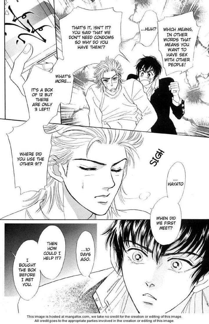 Neji-No-Kaiten-Sadahiro-Mika-Eng page 35