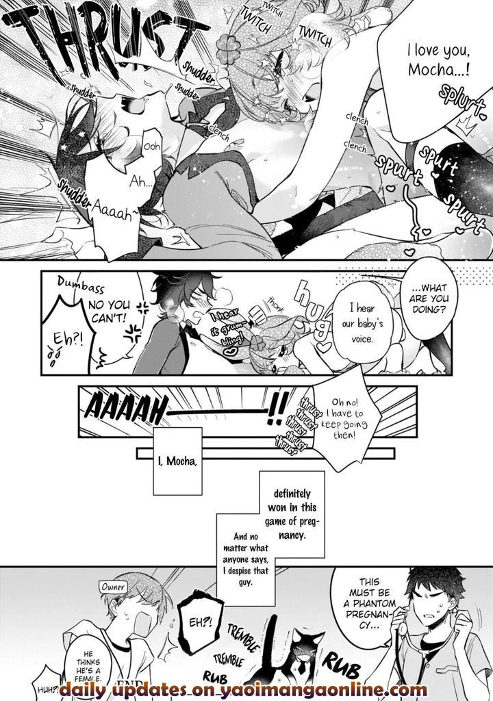 Neko-Hame-Usagi-Chan-Wa-Gaman-Shinai-By-Shiromitsu-Diaya-Eng page 15