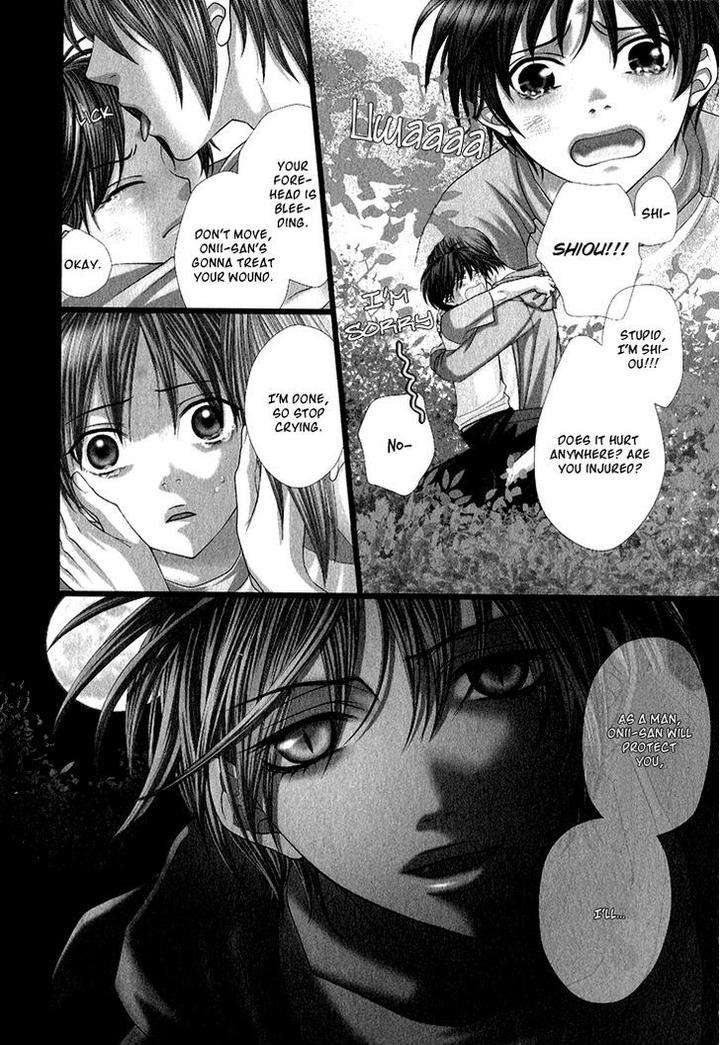 Nekoka-Danshi-No-Shitsukekata-By-Ukyou-Ayane-Vol-1-Eng page 13