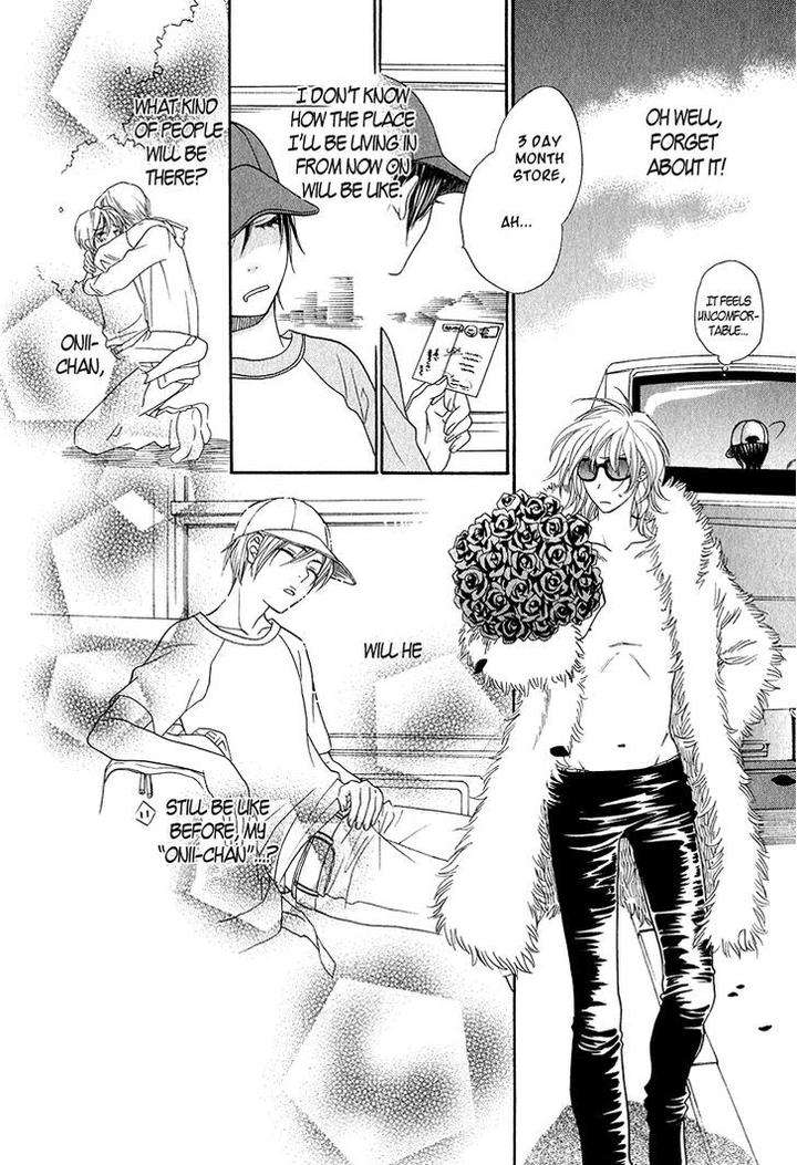 Nekoka-Danshi-No-Shitsukekata-By-Ukyou-Ayane-Vol-1-Eng page 17