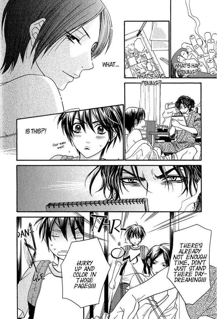Nekoka-Danshi-No-Shitsukekata-By-Ukyou-Ayane-Vol-1-Eng page 21