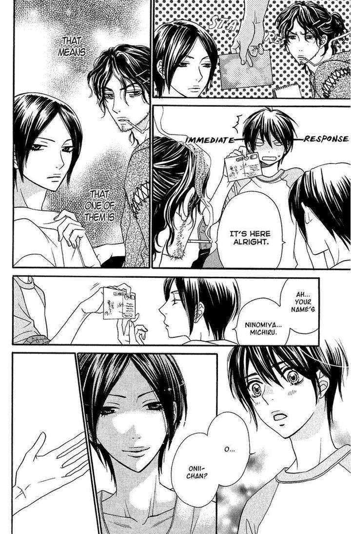 Nekoka-Danshi-No-Shitsukekata-By-Ukyou-Ayane-Vol-1-Eng page 23