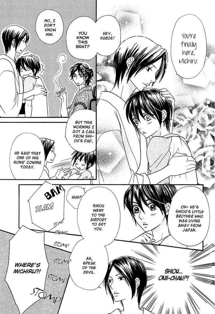 Nekoka-Danshi-No-Shitsukekata-By-Ukyou-Ayane-Vol-1-Eng page 24