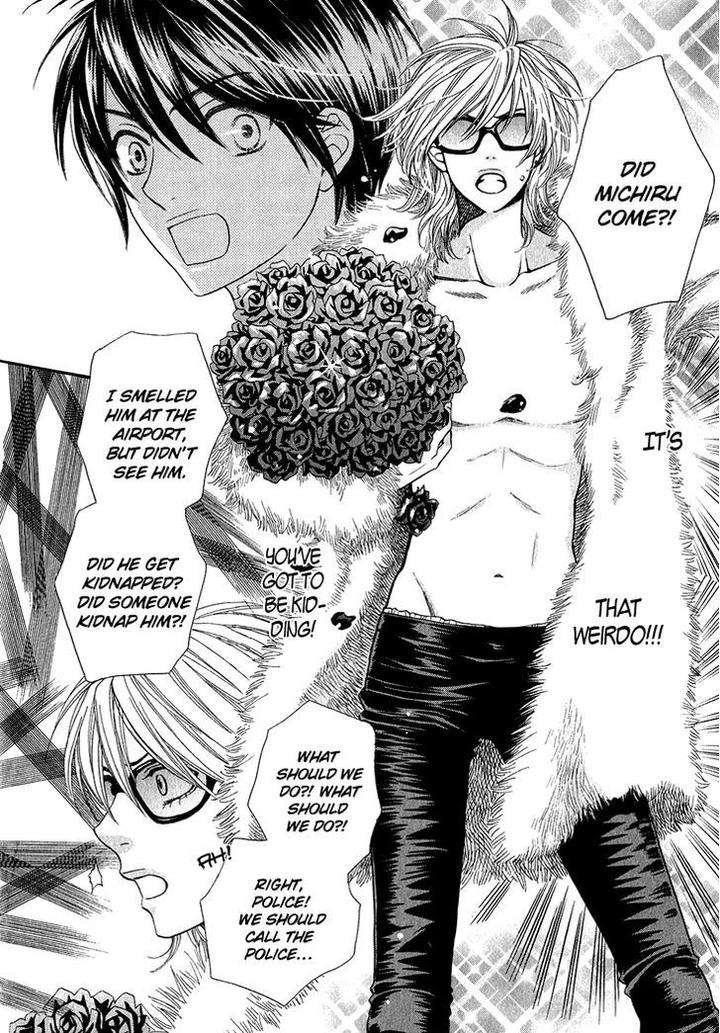 Nekoka-Danshi-No-Shitsukekata-By-Ukyou-Ayane-Vol-1-Eng page 25