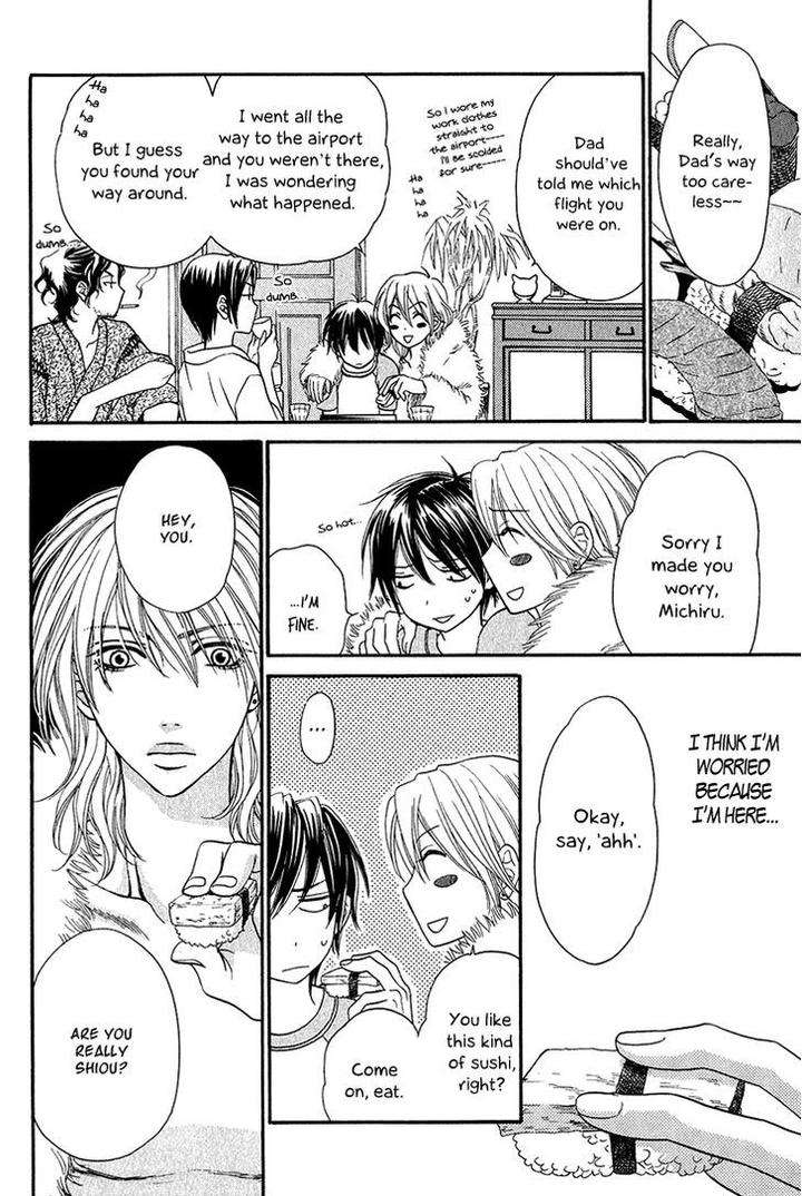 Nekoka-Danshi-No-Shitsukekata-By-Ukyou-Ayane-Vol-1-Eng page 27