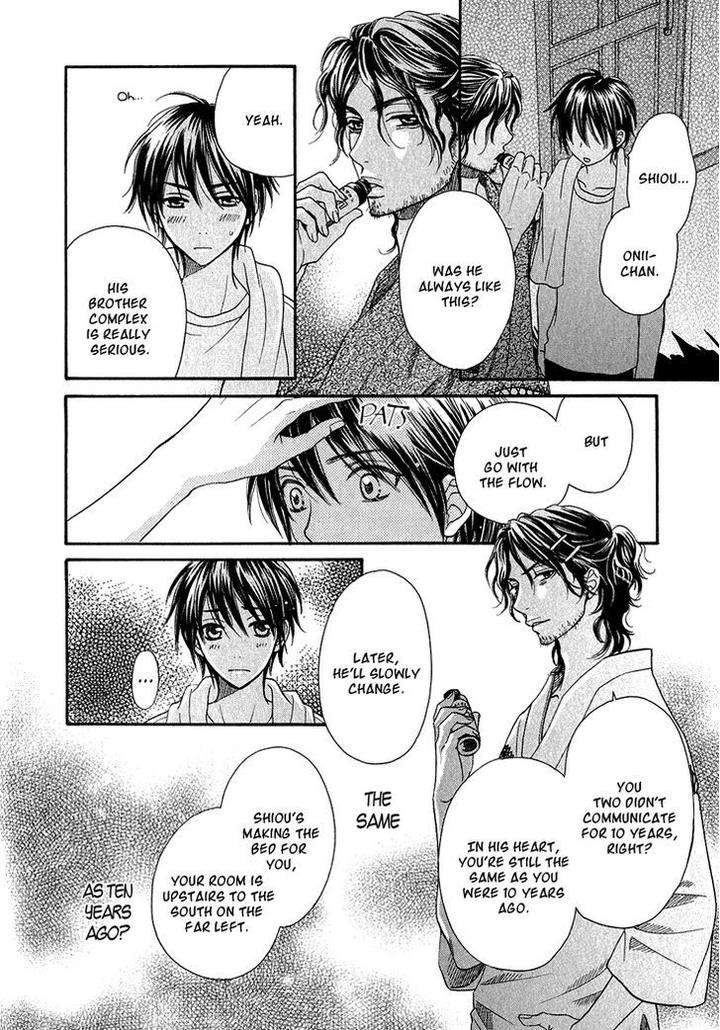 Nekoka-Danshi-No-Shitsukekata-By-Ukyou-Ayane-Vol-1-Eng page 31