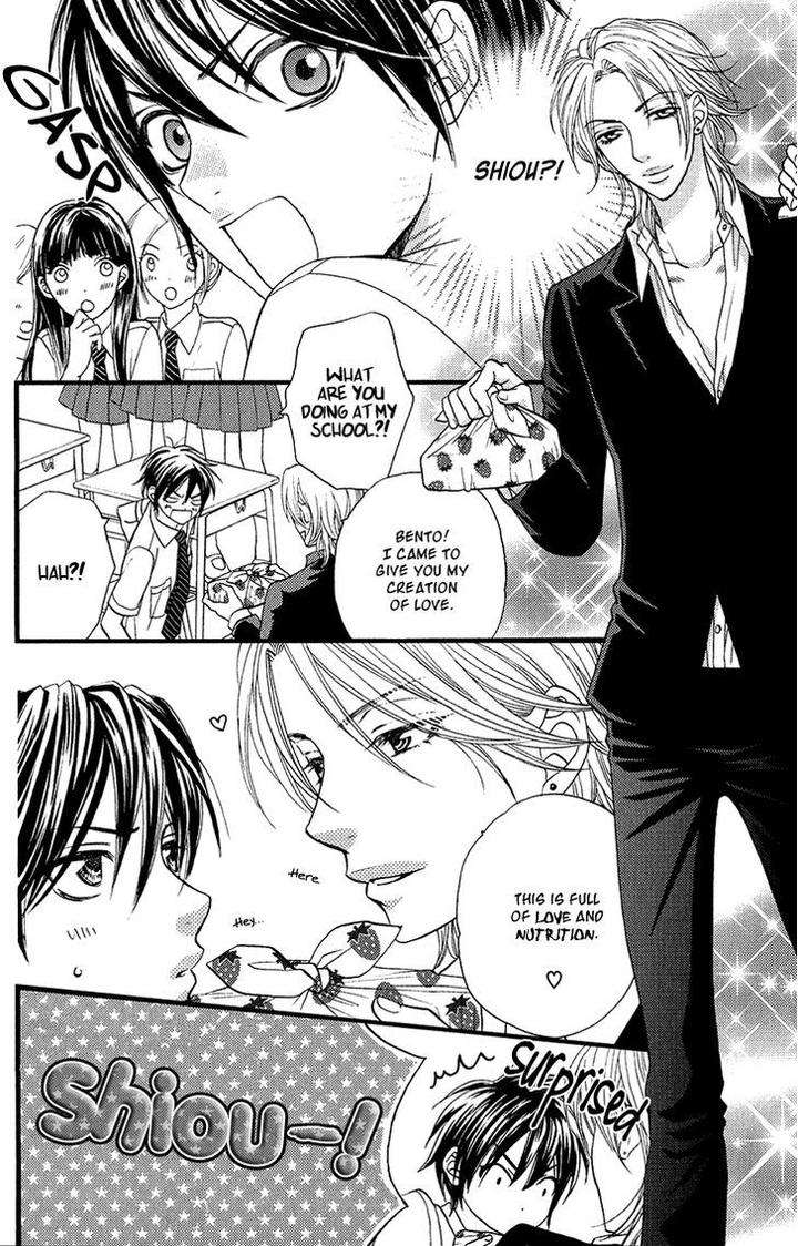 Nekoka-Danshi-No-Shitsukekata-By-Ukyou-Ayane-Vol-1-Eng page 10