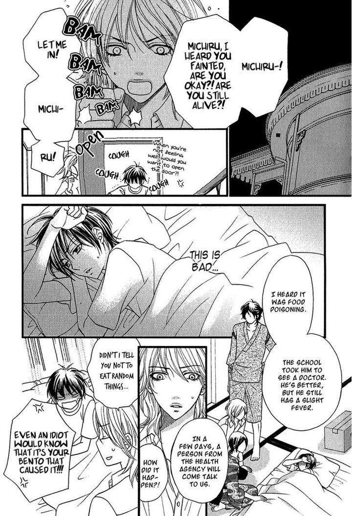 Nekoka-Danshi-No-Shitsukekata-By-Ukyou-Ayane-Vol-1-Eng page 14