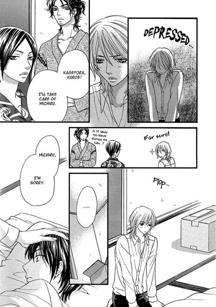 Nekoka-Danshi-No-Shitsukekata-By-Ukyou-Ayane-Vol-1-Eng page 15