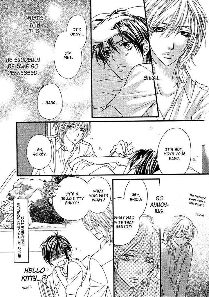 Nekoka-Danshi-No-Shitsukekata-By-Ukyou-Ayane-Vol-1-Eng page 16