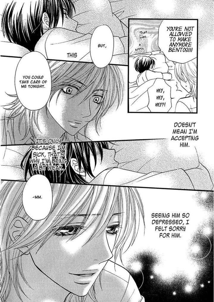 Nekoka-Danshi-No-Shitsukekata-By-Ukyou-Ayane-Vol-1-Eng page 17