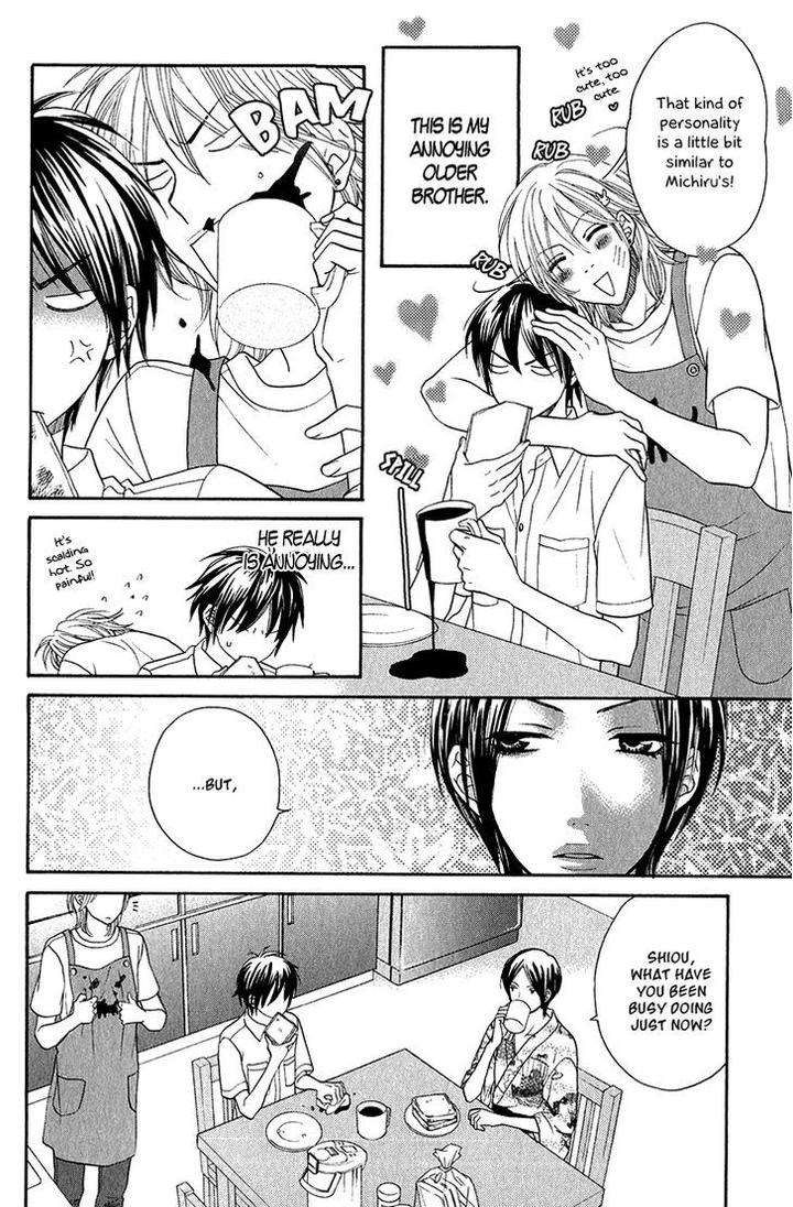 Nekoka-Danshi-No-Shitsukekata-By-Ukyou-Ayane-Vol-1-Eng page 9