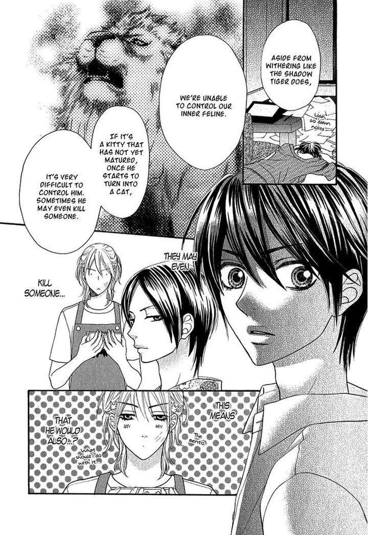 Nekoka-Danshi-No-Shitsukekata-By-Ukyou-Ayane-Vol-1-Eng page 12