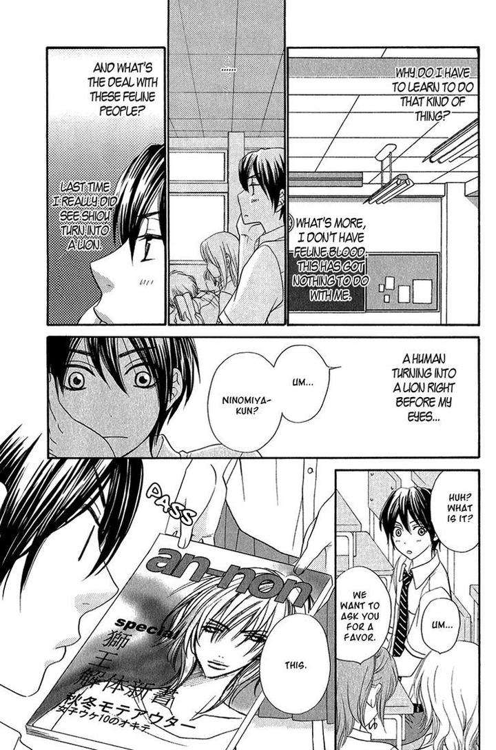 Nekoka-Danshi-No-Shitsukekata-By-Ukyou-Ayane-Vol-1-Eng page 16