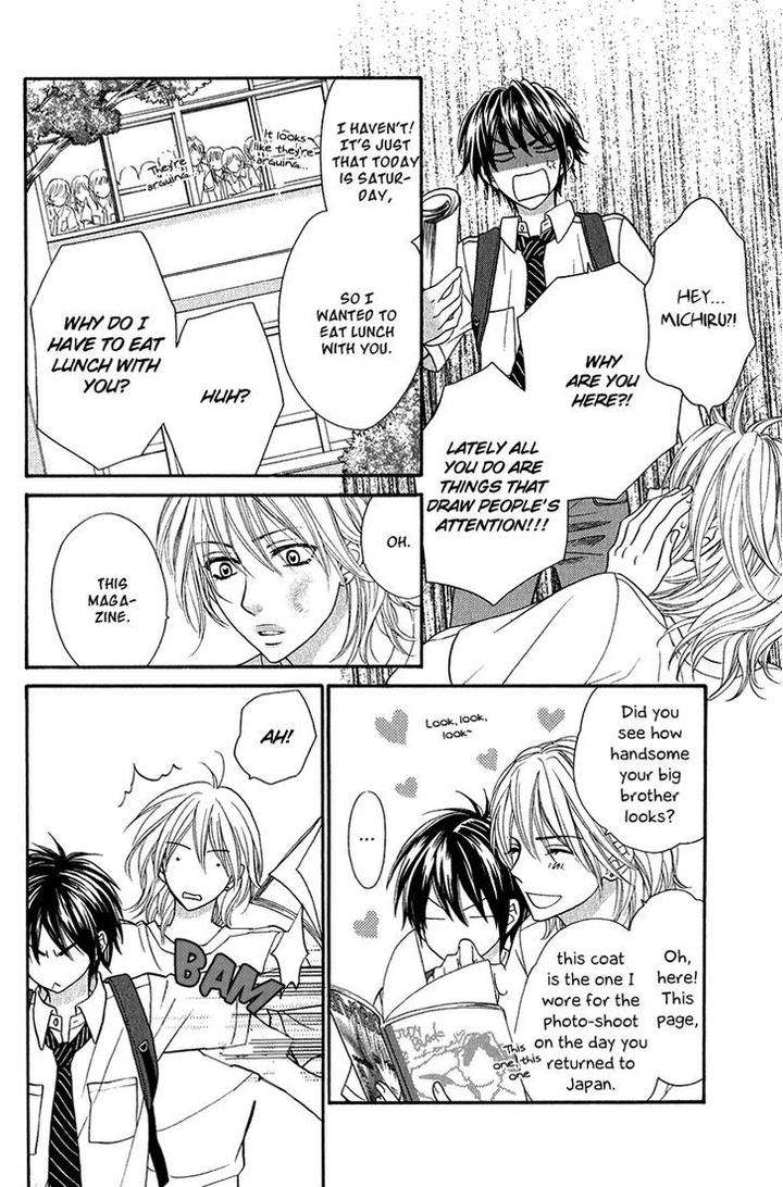Nekoka-Danshi-No-Shitsukekata-By-Ukyou-Ayane-Vol-1-Eng page 19