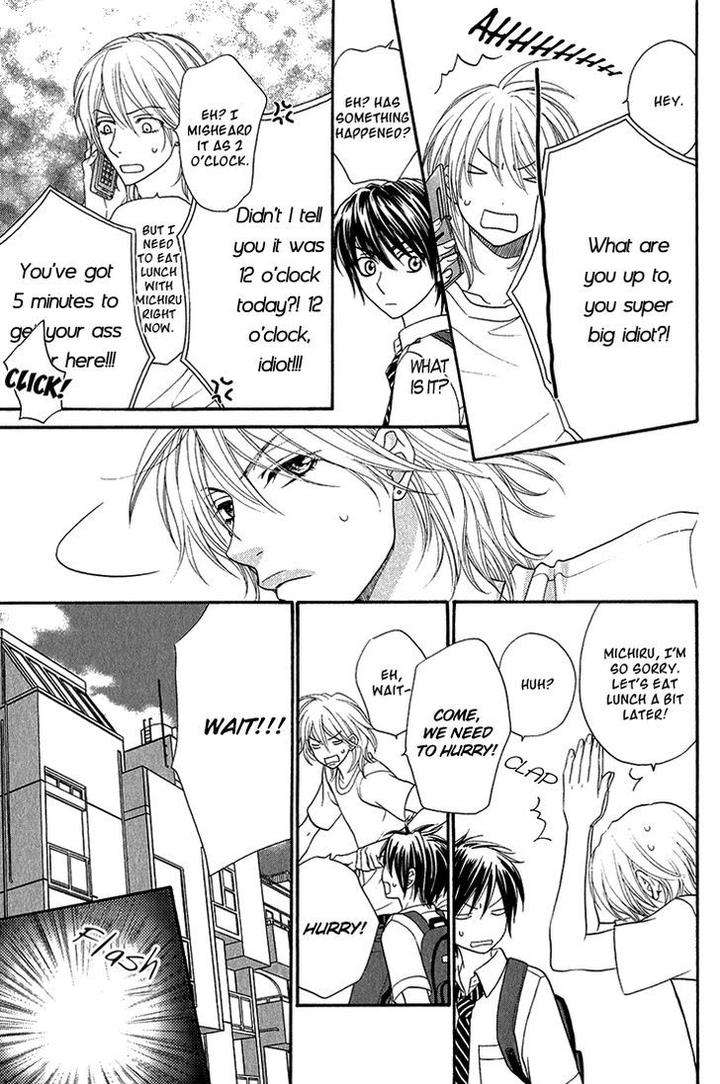 Nekoka-Danshi-No-Shitsukekata-By-Ukyou-Ayane-Vol-1-Eng page 22