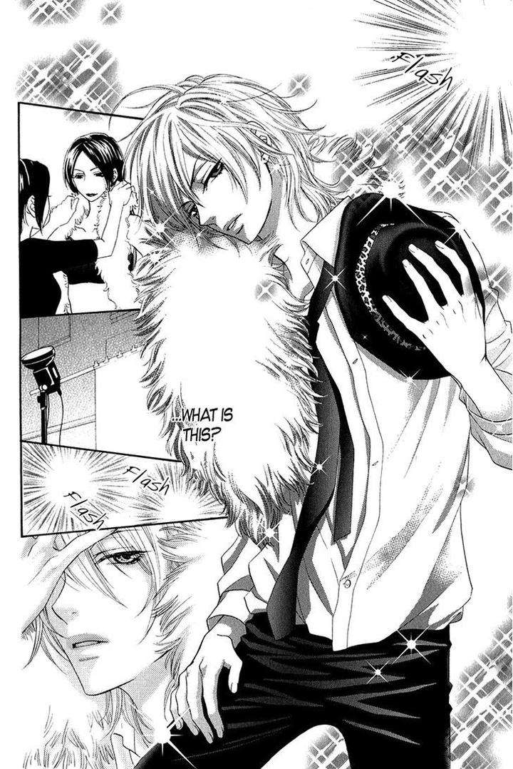 Nekoka-Danshi-No-Shitsukekata-By-Ukyou-Ayane-Vol-1-Eng page 23