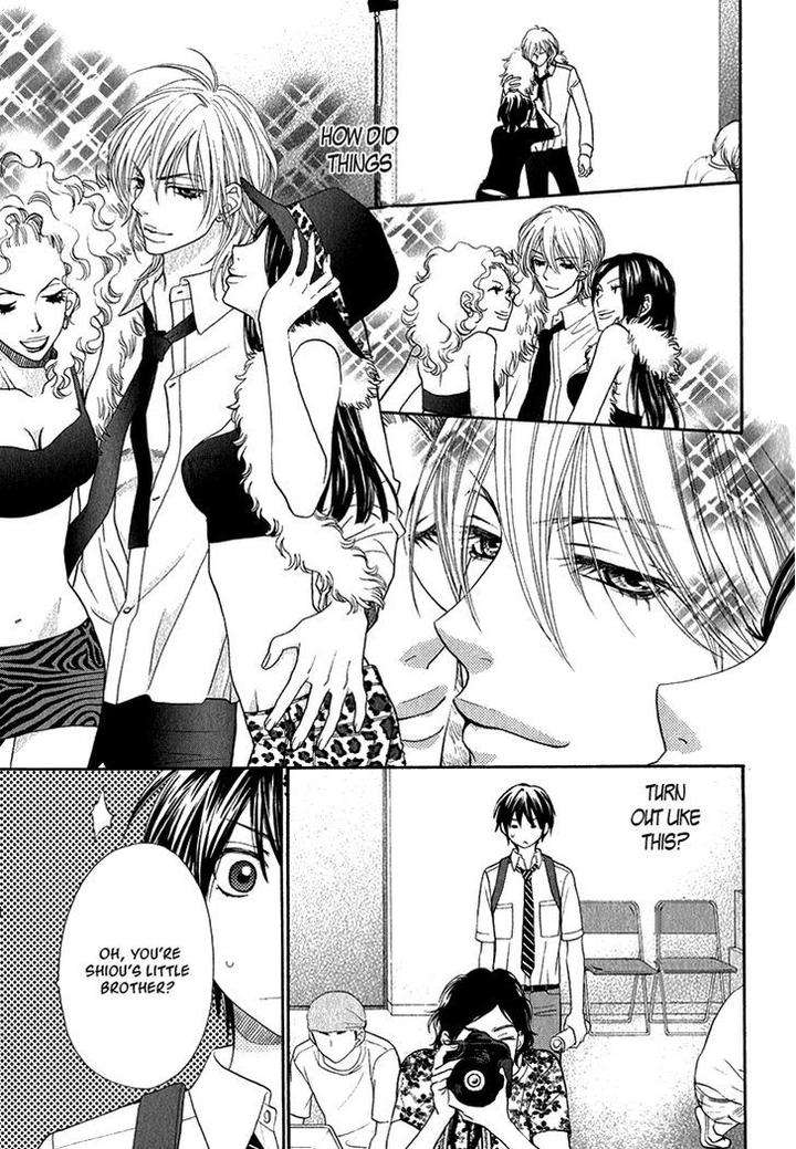 Nekoka-Danshi-No-Shitsukekata-By-Ukyou-Ayane-Vol-1-Eng page 24