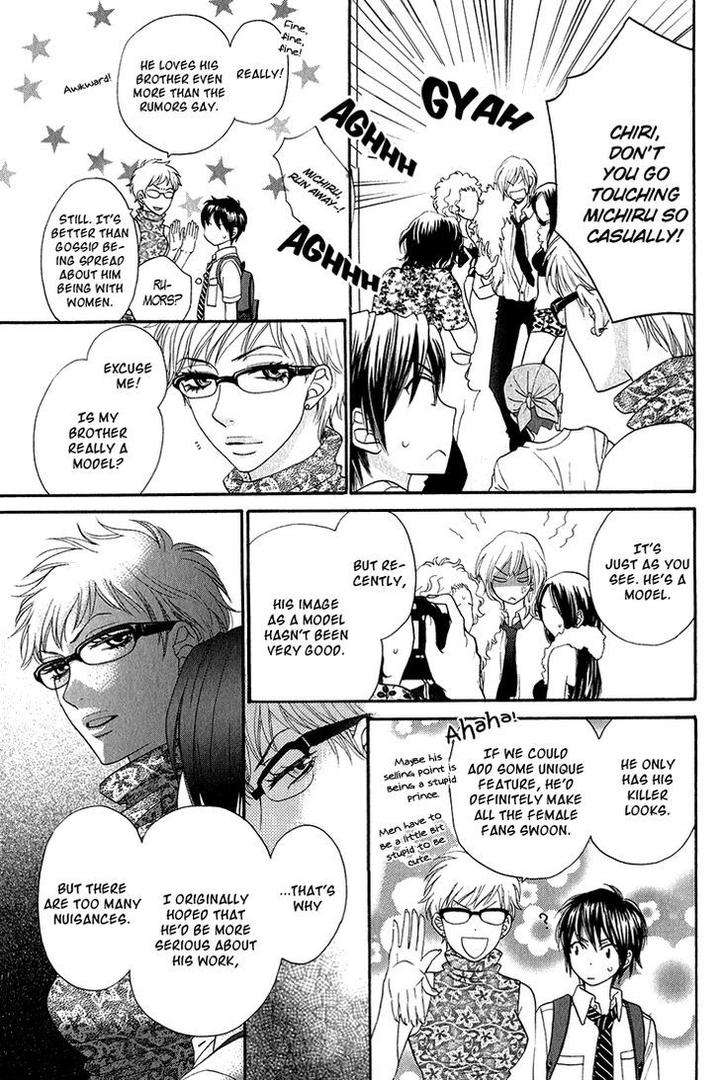 Nekoka-Danshi-No-Shitsukekata-By-Ukyou-Ayane-Vol-1-Eng page 26
