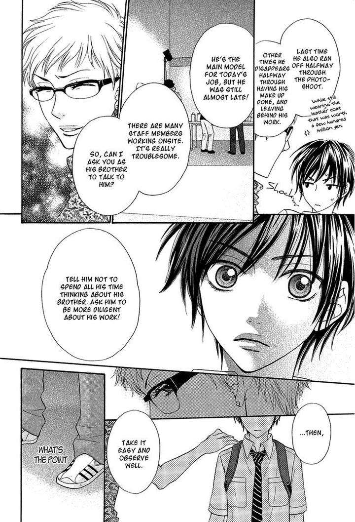 Nekoka-Danshi-No-Shitsukekata-By-Ukyou-Ayane-Vol-1-Eng page 27