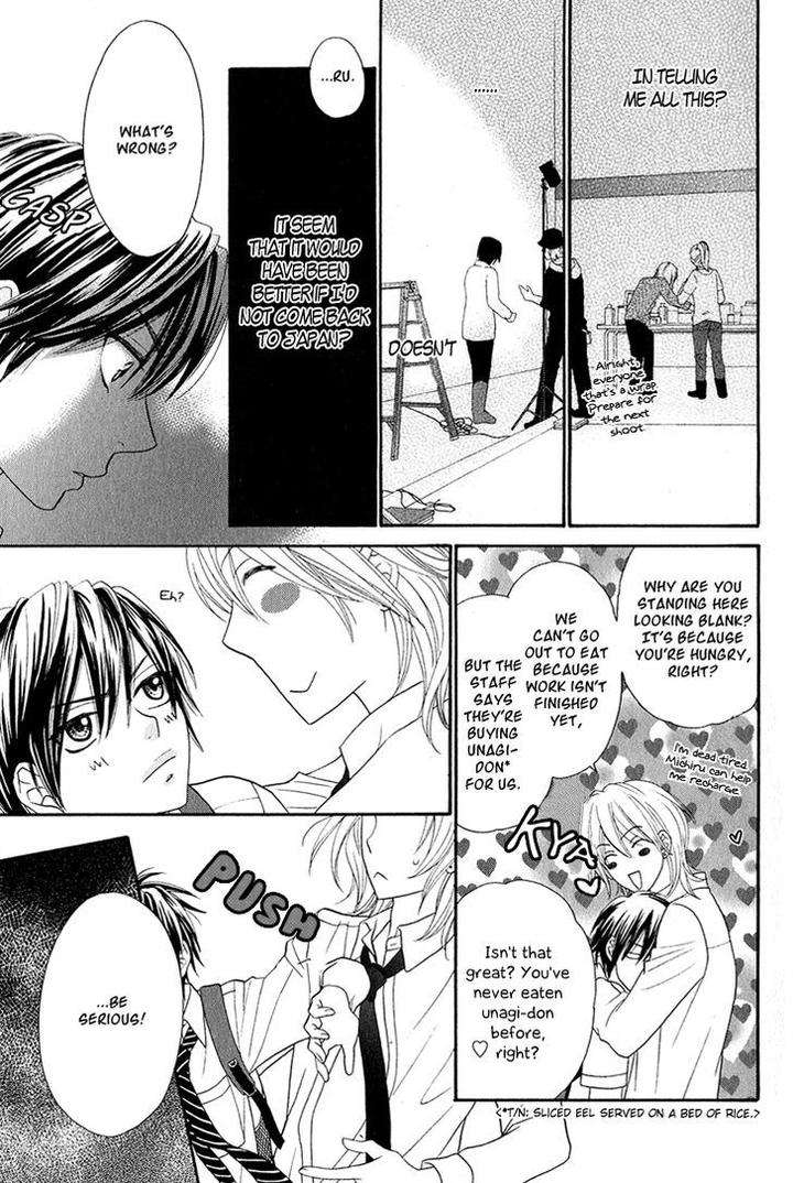 Nekoka-Danshi-No-Shitsukekata-By-Ukyou-Ayane-Vol-1-Eng page 28