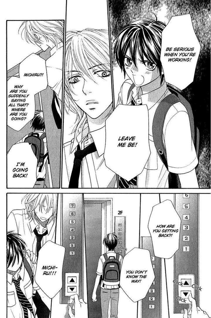Nekoka-Danshi-No-Shitsukekata-By-Ukyou-Ayane-Vol-1-Eng page 29