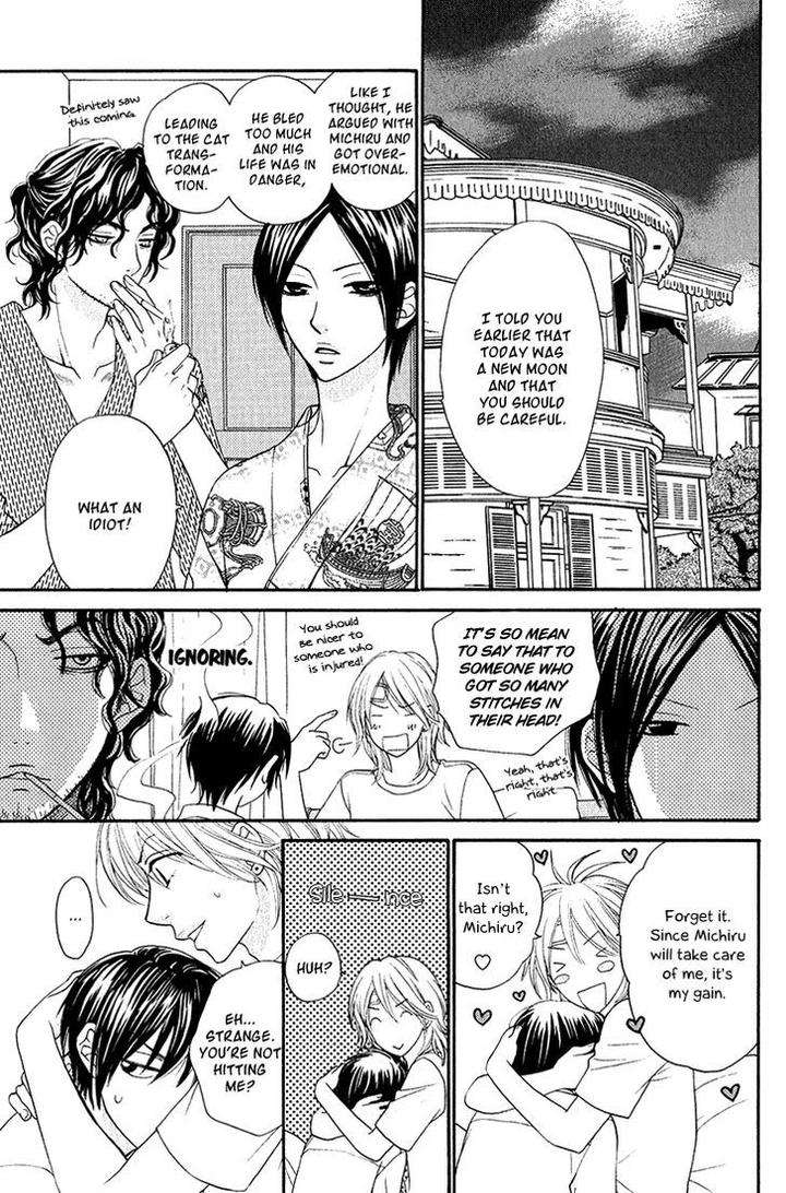 Nekoka-Danshi-No-Shitsukekata-By-Ukyou-Ayane-Vol-1-Eng page 41