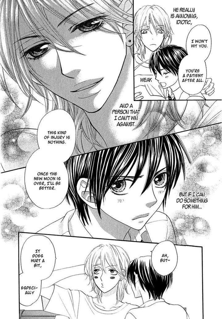Nekoka-Danshi-No-Shitsukekata-By-Ukyou-Ayane-Vol-1-Eng page 42