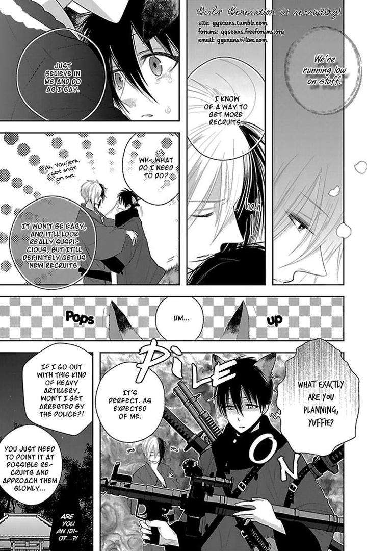 Nekoka-Danshi-No-Shitsukekata-By-Ukyou-Ayane-Vol-1-Eng page 3