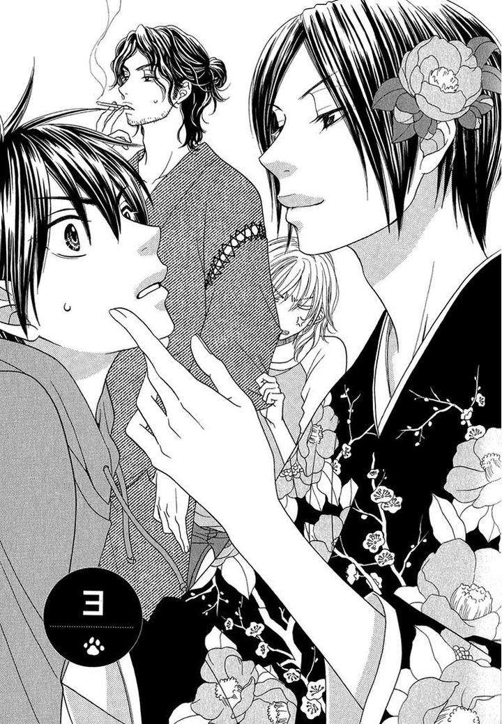 Nekoka-Danshi-No-Shitsukekata-By-Ukyou-Ayane-Vol-1-Eng page 5
