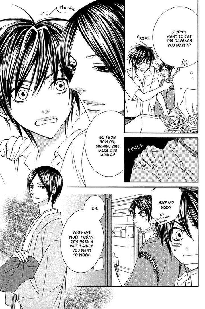 Nekoka-Danshi-No-Shitsukekata-By-Ukyou-Ayane-Vol-1-Eng page 9