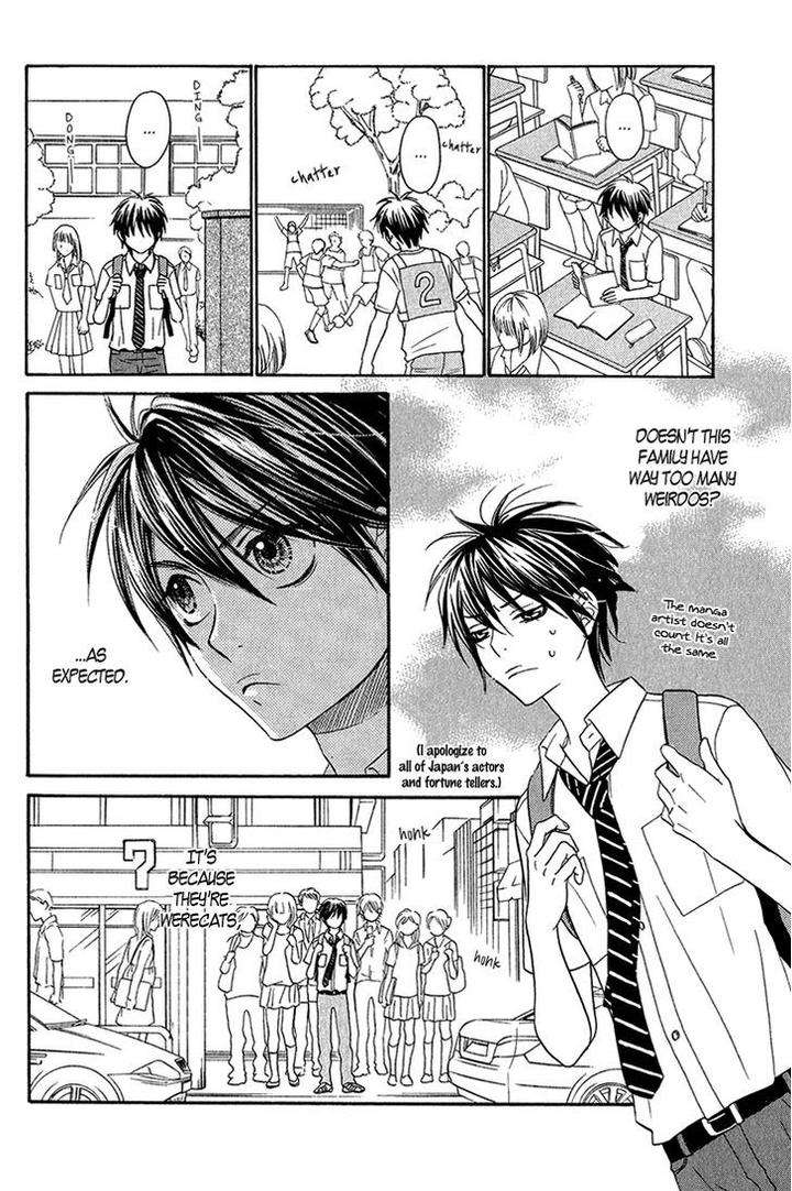 Nekoka-Danshi-No-Shitsukekata-By-Ukyou-Ayane-Vol-1-Eng page 12