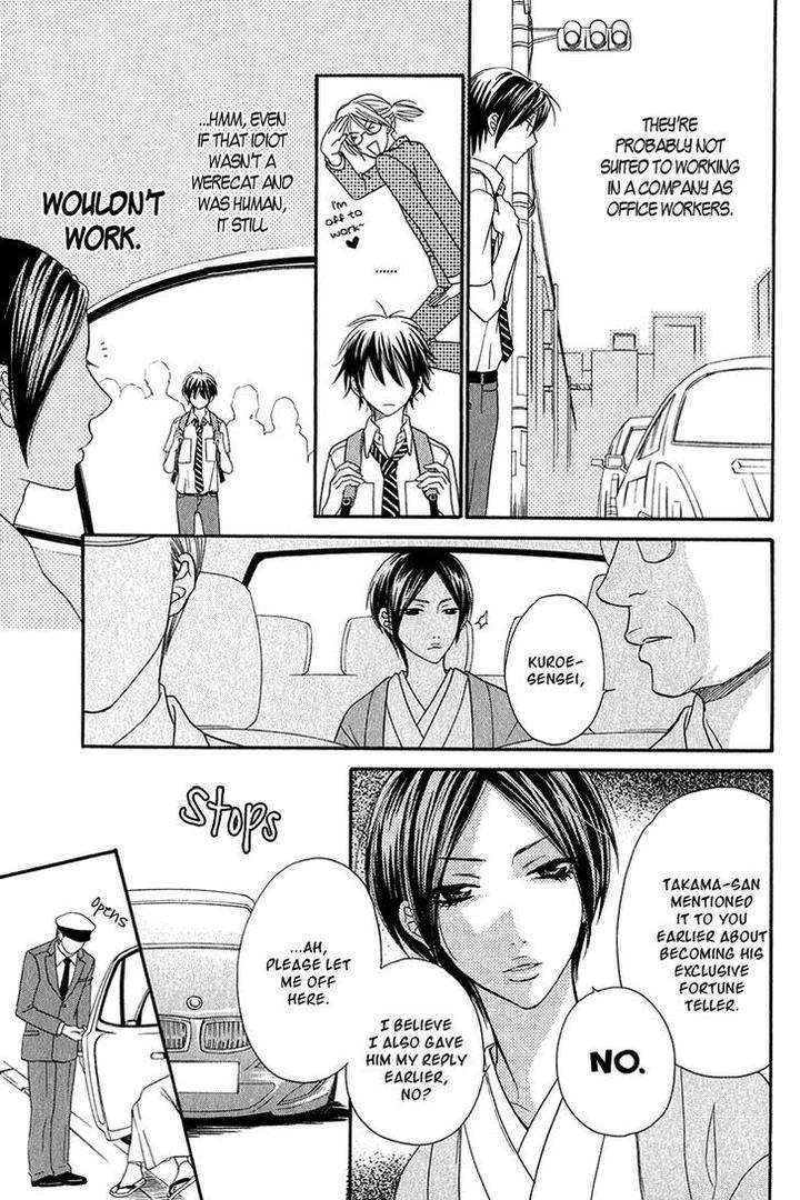 Nekoka-Danshi-No-Shitsukekata-By-Ukyou-Ayane-Vol-1-Eng page 13