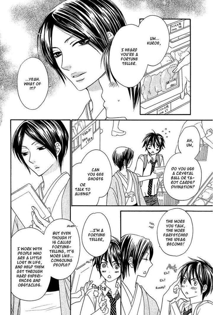 Nekoka-Danshi-No-Shitsukekata-By-Ukyou-Ayane-Vol-1-Eng page 16