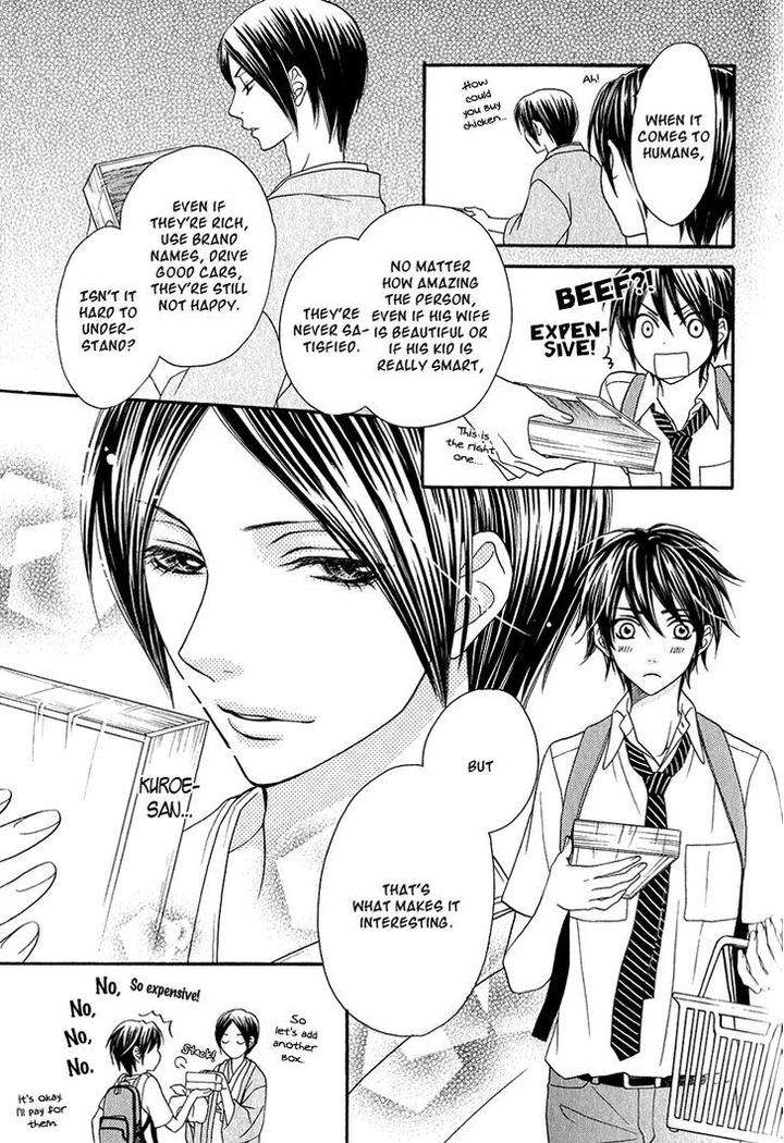 Nekoka-Danshi-No-Shitsukekata-By-Ukyou-Ayane-Vol-1-Eng page 17