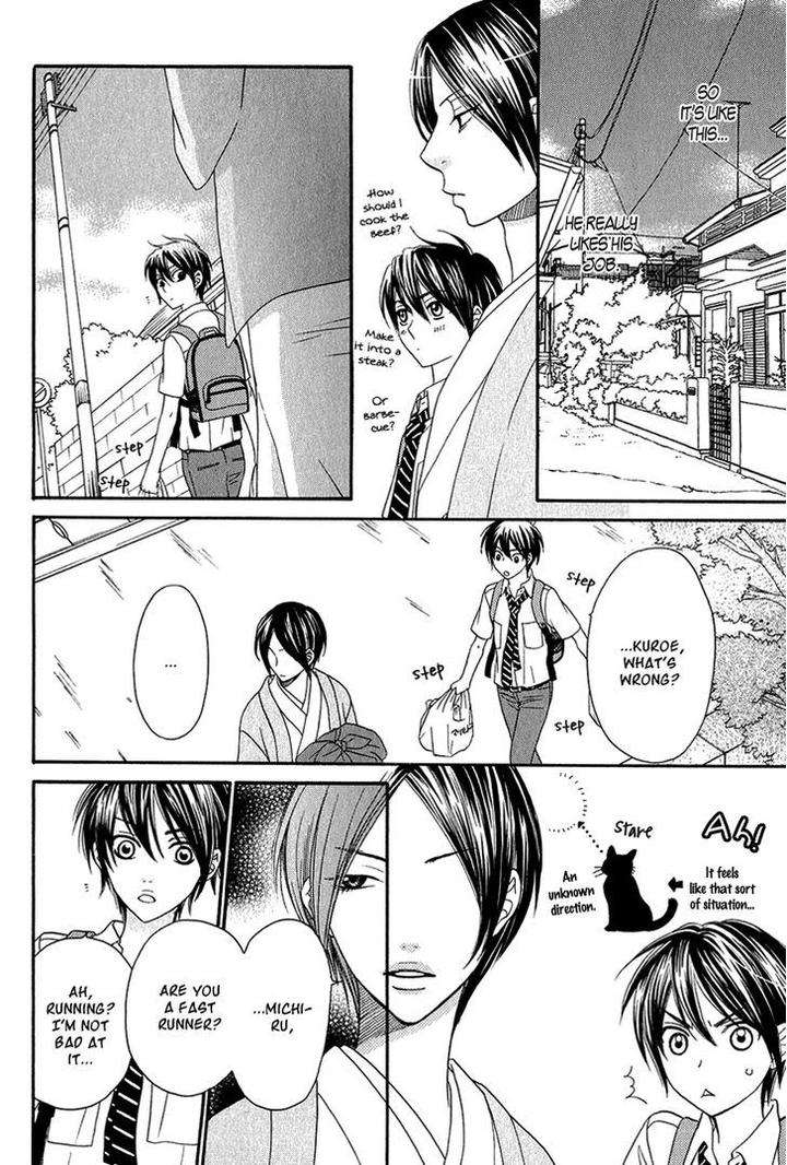 Nekoka-Danshi-No-Shitsukekata-By-Ukyou-Ayane-Vol-1-Eng page 18