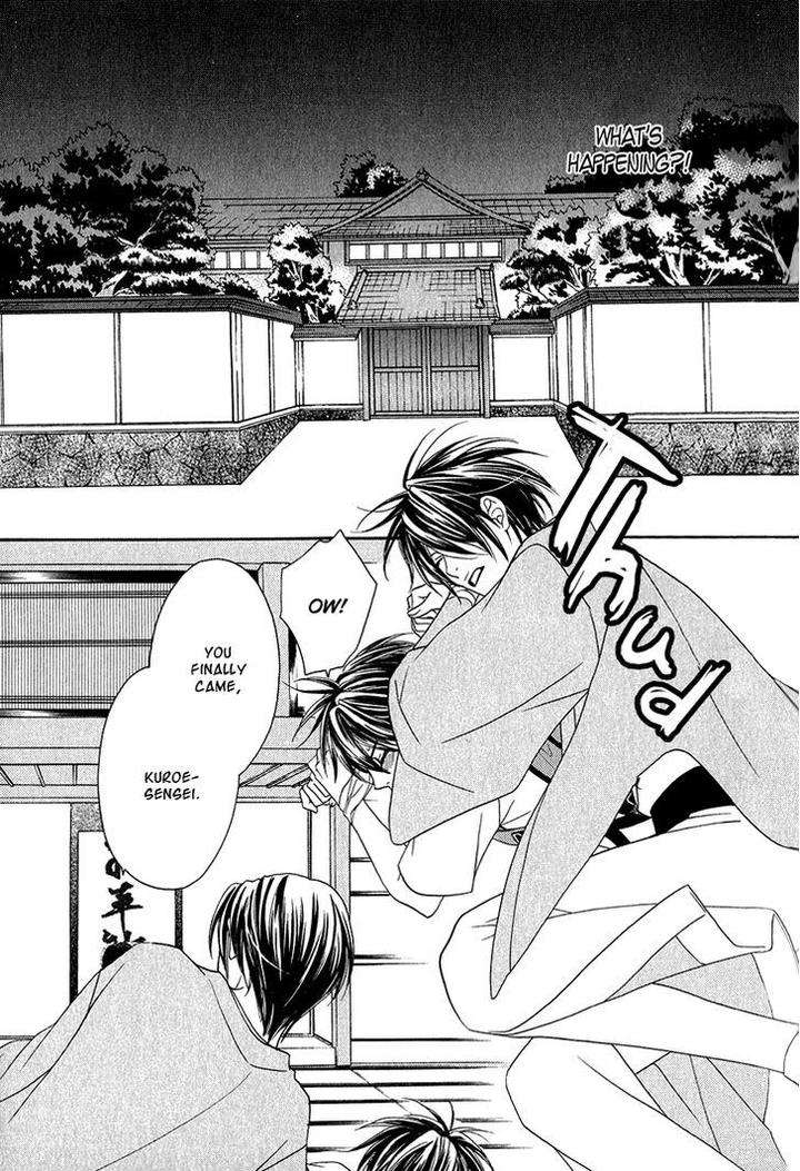 Nekoka-Danshi-No-Shitsukekata-By-Ukyou-Ayane-Vol-1-Eng page 21