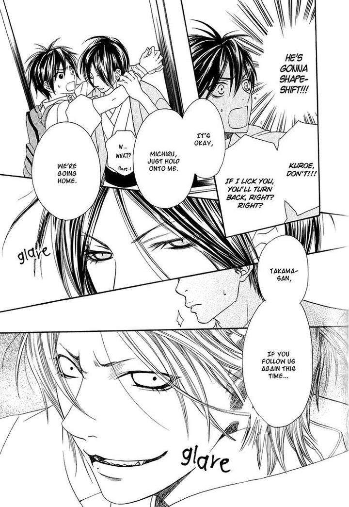 Nekoka-Danshi-No-Shitsukekata-By-Ukyou-Ayane-Vol-1-Eng page 25