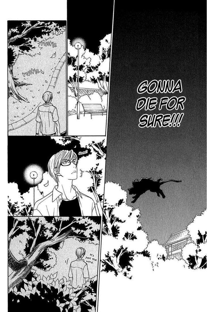 Nekoka-Danshi-No-Shitsukekata-By-Ukyou-Ayane-Vol-1-Eng page 28