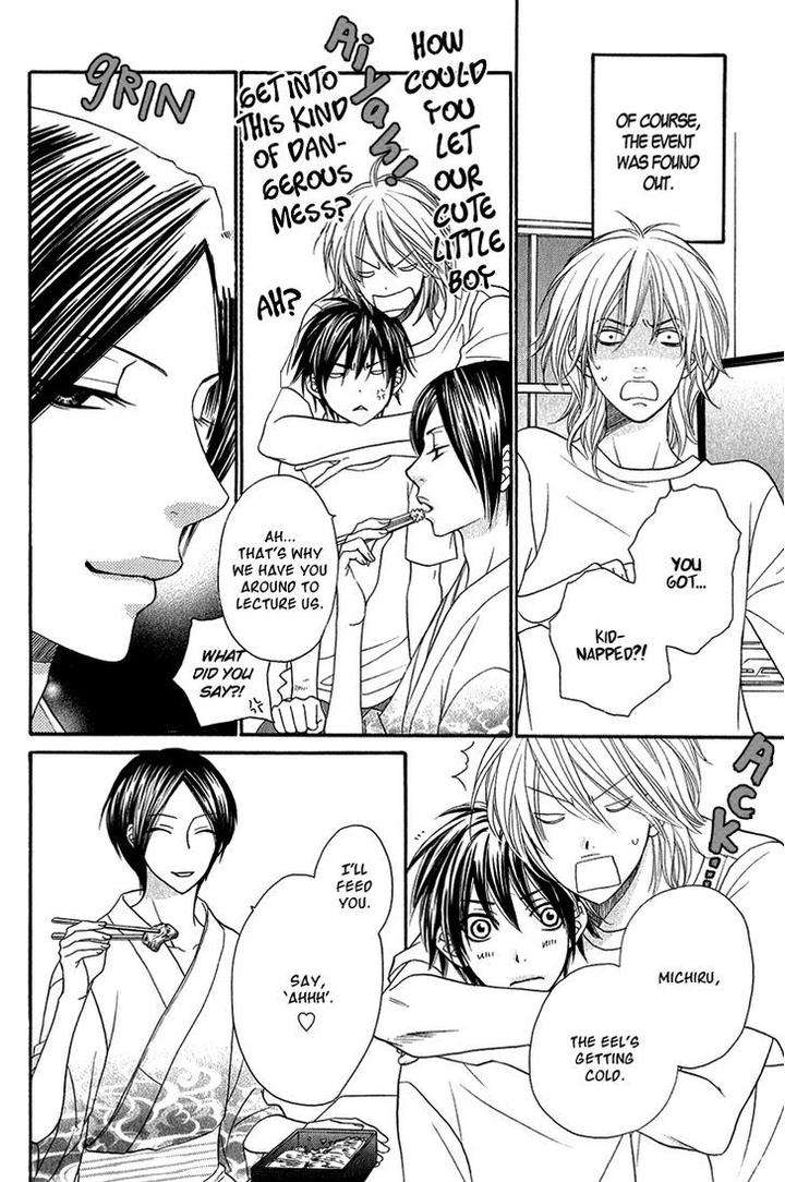 Nekoka-Danshi-No-Shitsukekata-By-Ukyou-Ayane-Vol-1-Eng page 34