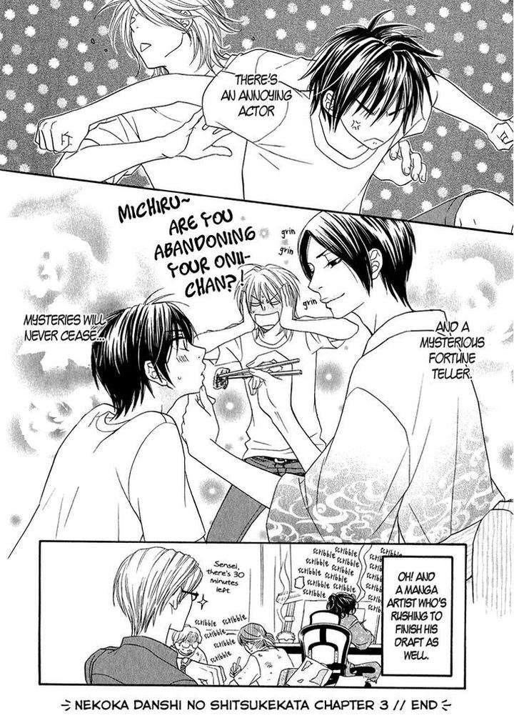 Nekoka-Danshi-No-Shitsukekata-By-Ukyou-Ayane-Vol-1-Eng page 36