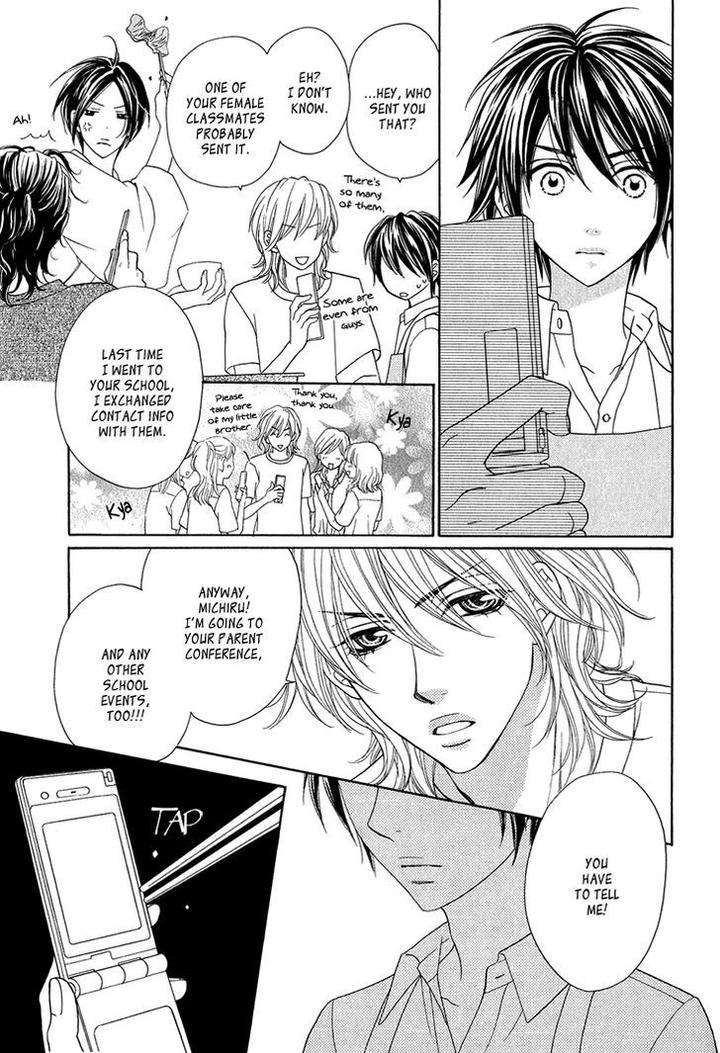 Nekoka-Danshi-No-Shitsukekata-By-Ukyou-Ayane-Vol-1-Eng page 10