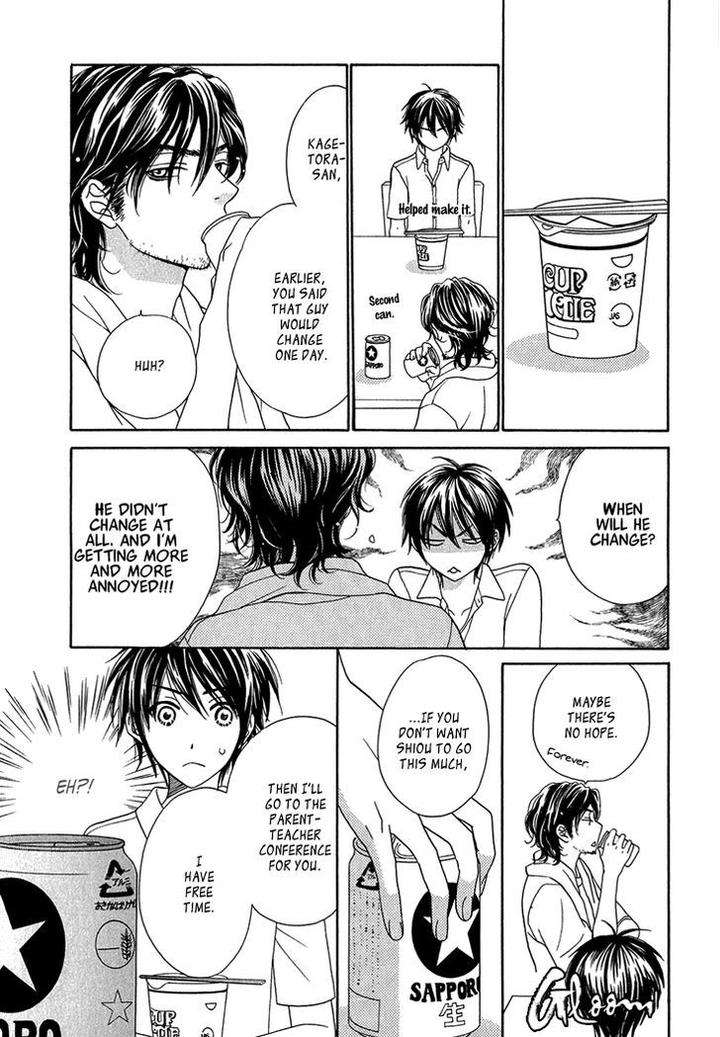 Nekoka-Danshi-No-Shitsukekata-By-Ukyou-Ayane-Vol-1-Eng page 14